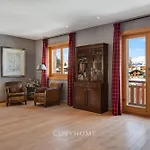 Le Marmotte - Family - By Cosyhome Σαλέ *