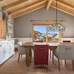 Σαλέ Le Marmotte - Family - By Cosyhome